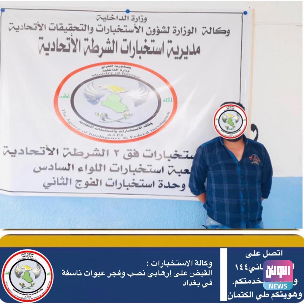 719122020 ebef4b69 bca3 46ec a072 affd6c151d30