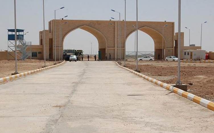 721122020 495343Image1