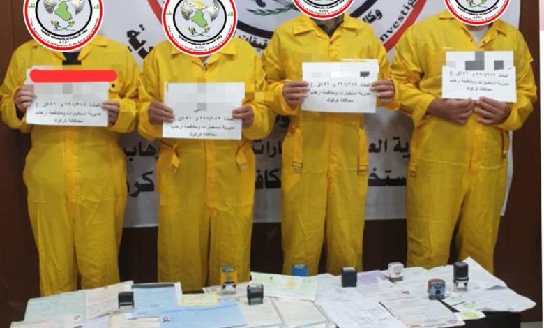 وكالة الاستخبارات :القبض على عصابة تبتز المواطنين بذريعه صدور مذكرات قبض بحقهم في كركوك 1 745E42CB 8A71 4810 9C25 5D590F7B7539