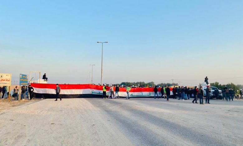 لليوم الثاني على التوالي.. خريجو الهندسة يواصلون غلق بوابات مصفى الشعيبة في البصرة 1 7F732B5C DC24 4978 845F 4BE5F056B8F2