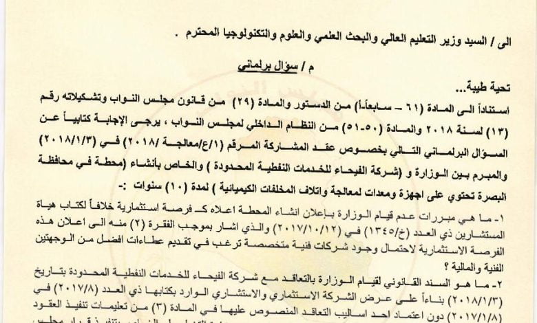 822122020 87e5fd8c 69e3 43e3 ab1c 51d359355a6d