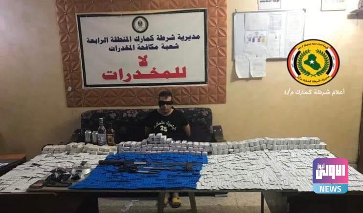 8DADF763 77E8 4B28 B88F 678C4EE56FFA