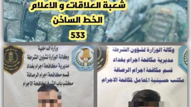 9205CFE0 4482 4F49 B508 684C883E6353