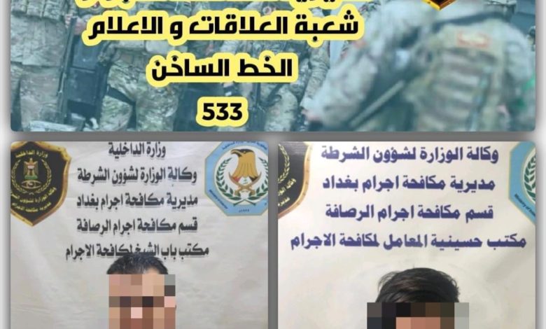 9205CFE0 4482 4F49 B508 684C883E6353