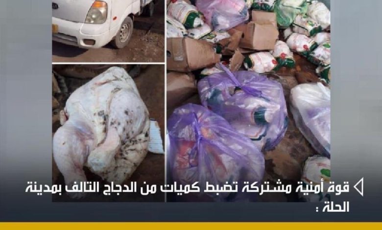 94CBD33F F657 4AF7 B5D0 C912196E7B76