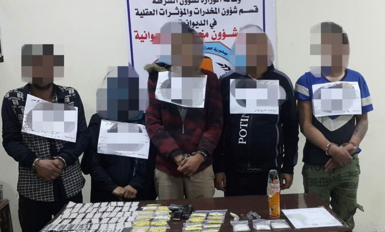 الديوانية.: القبض على ٥ متهمين بحوزتهم مواد مخدرة. 1 A5A0A9A3 0539 4196 9223 CBF3FFA822A5