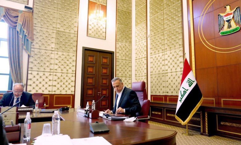 الكاظمي يرفض مقترح خفض مخصصات صغار الموظفين في الموازنة 1 B710F598 1DD9 40A0 8320 ACD10BF3DC5B