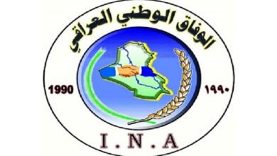 B989438C 3D6A 410F 8E2C 1974D155356A