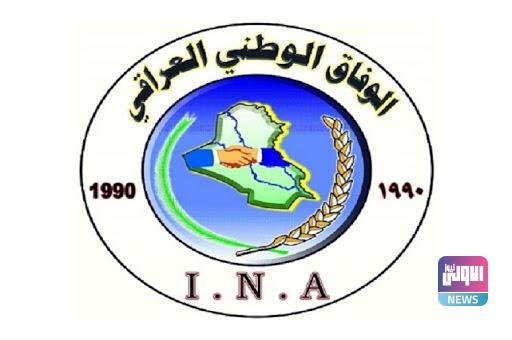 B989438C 3D6A 410F 8E2C 1974D155356A