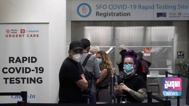 الولايات المتحدة تسجل نحو ربع مليون إصابة جديدة بكورونا بيوم واحد 1 D1E6E4F7 DEF0 4C68 B293 89B00F4DD6B4