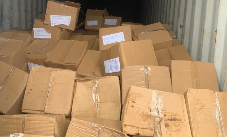 DAFC5707 C9F3 4489 AC91 5DEFA27D9129