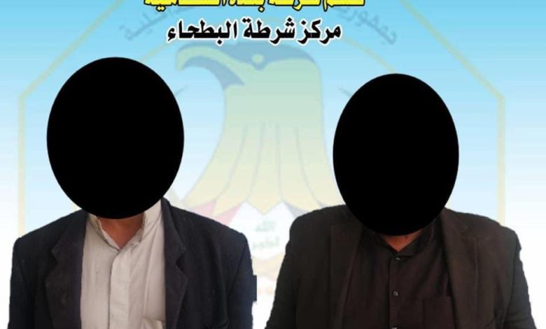 شرطة ذي قار تلقي القبض على ( 5 ) متهمين مطلوبين بمواد قانونية مختلفة 1 E40E171B 01C3 47E7 825F FEE880A1D4A4