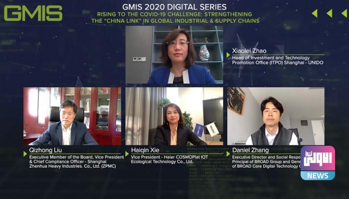 خبراء: التكنولوجيا الرقمية تدعم الشركات ضد كورونا 1 E5EAF2EC 98BF 4E56 AB5B 45B2C96CD132