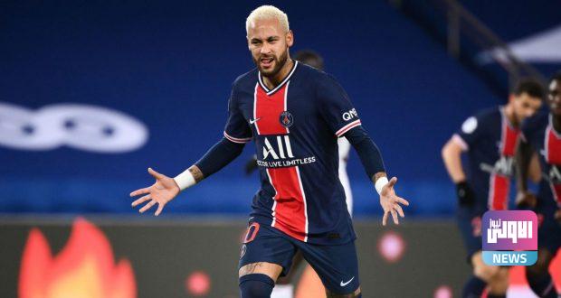 En8adUNXEAIFgk9 scaled e1606603498280 620x330 2