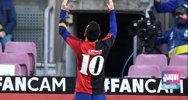 En 76WaXYAAW1KJ e1606920384386 620x330 1