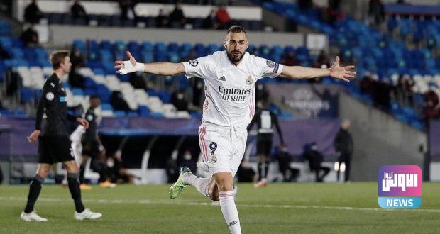 Eo1dlu7XcAIHilx e1607589113821 620x330 1