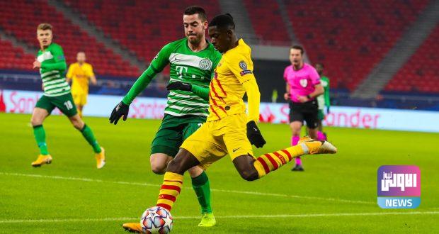 الكشف عن المدة المتوقعة لغياب ديمبيلي 1 EoQuohvWMAEdhlc 620x330 1