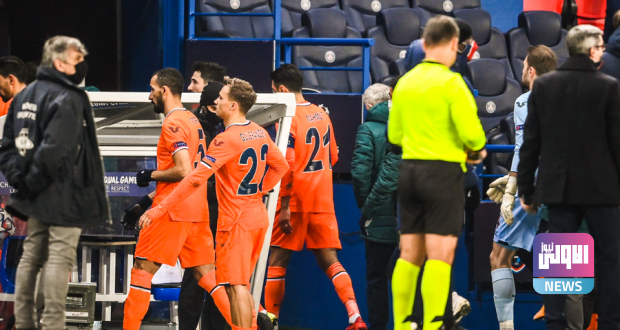 EovnSURWMAEW4rG e1607465618219 620x330 1