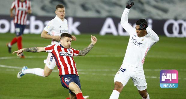 EpEHmIyXcAA7Iq7 scaled e1607805834160 620x330 1