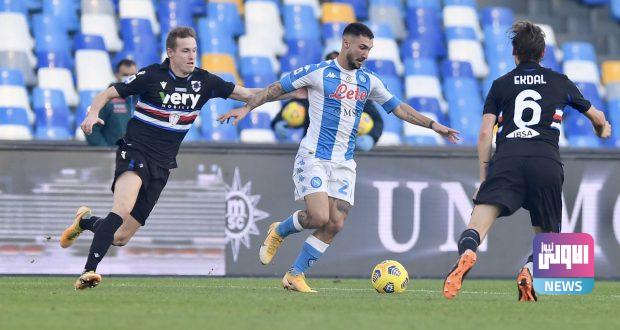 EpIEul2XEAIEYQc e1607874794101 620x330 1