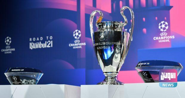 EpMa92SW4AADUvF scaled e1607945569364 620x330 1