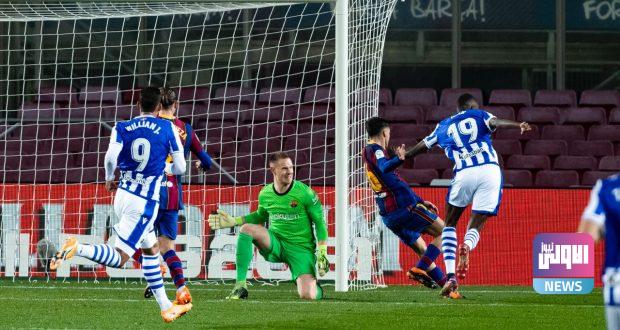 برشلونة يهزم سوسيداد في مباراة عصيبة 1 EpY9Y0kW4AQNDp9 620x330 1