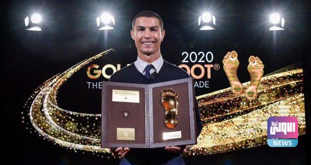 رونالدو يتسلم جائزة القدم الذهبية 5 Eps2 uwXcAg9Gd3 620x330 1