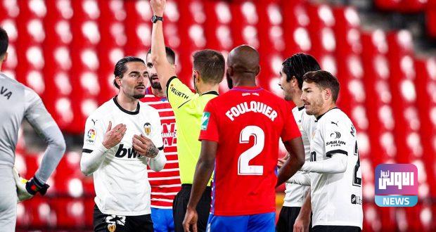 EqgM4M5XUAAatFV e1609351154985 620x330 1