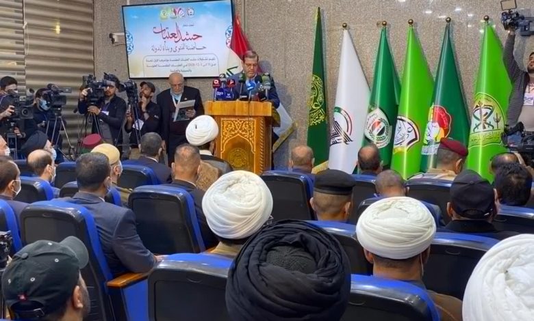 حشد العتبات يصدر بيانا باختتام مؤتمره الأول.. ماذا جاء فيه؟ 1 F07836A0 7A80 499C 99A3 2376140A576F