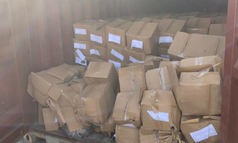 F6CF5F32 8622 473E B731 2DF71E81B319