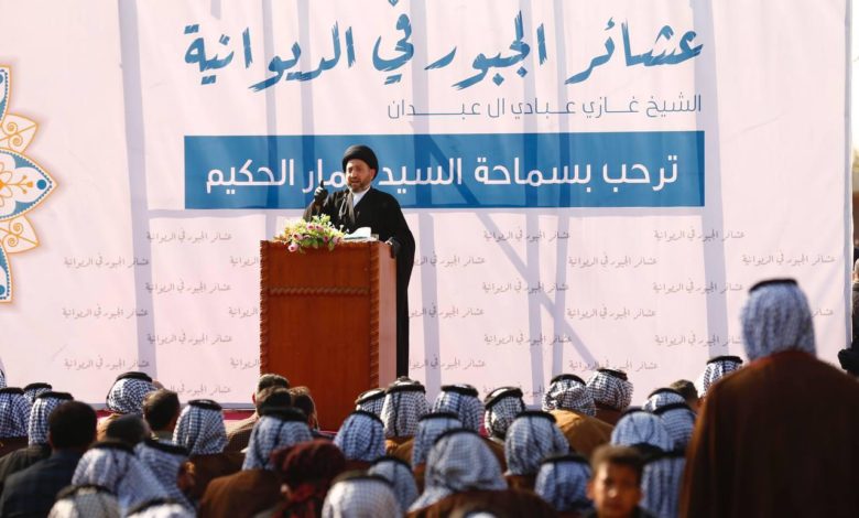 الحكيم منتقداً وجود 470 حزباً: مشهد من مشاهد الفوضى والحزبية المشوهة 1 F8B0B2D2 53C4 4F26 AABD 133E82ACC4FA