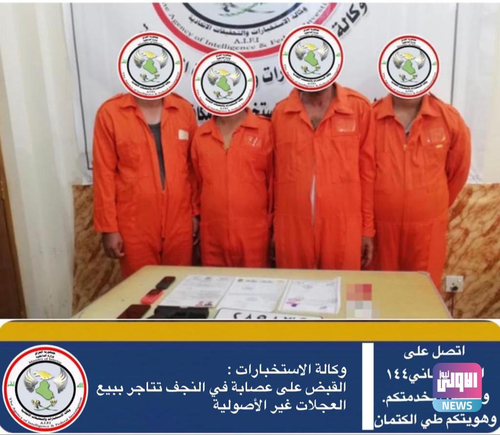 IMG 20201219 134424 138