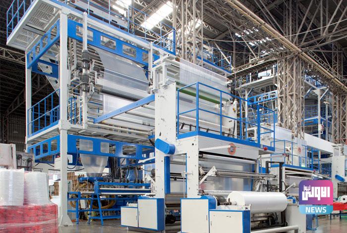 Kaucuk ve plastik endustrisi standartlari