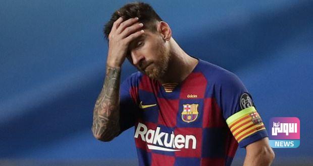 N44y aqw e1597480608655 620x330 1