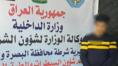 القاء القبض على عدد من المتهمين والمطلوبين للقضاء 4 Screenshot ٢٠٢٠١٢٠٩ ١٠٣٤٠٨ Facebook