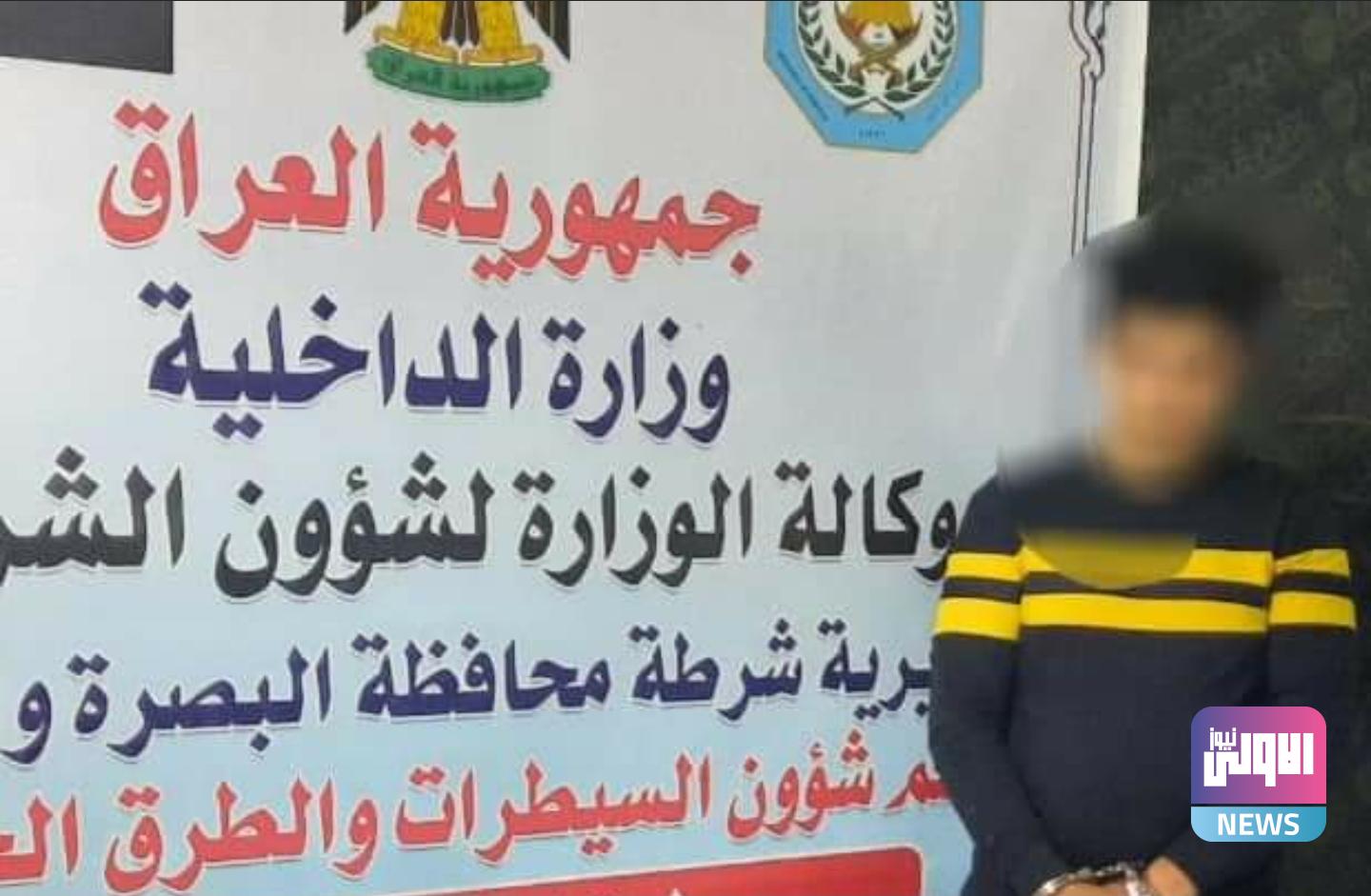 Screenshot ٢٠٢٠١٢٠٩ ١٠٣٤٠٨ Facebook