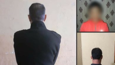 Screenshot ٢٠٢٠١٢٠٩ ١٠٣٥١٨ Facebook