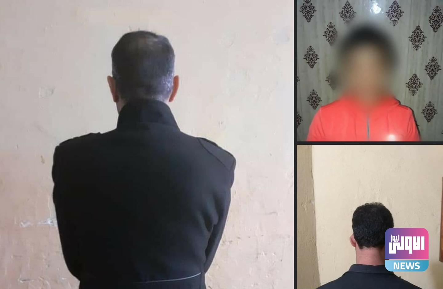 Screenshot ٢٠٢٠١٢٠٩ ١٠٣٥١٨ Facebook