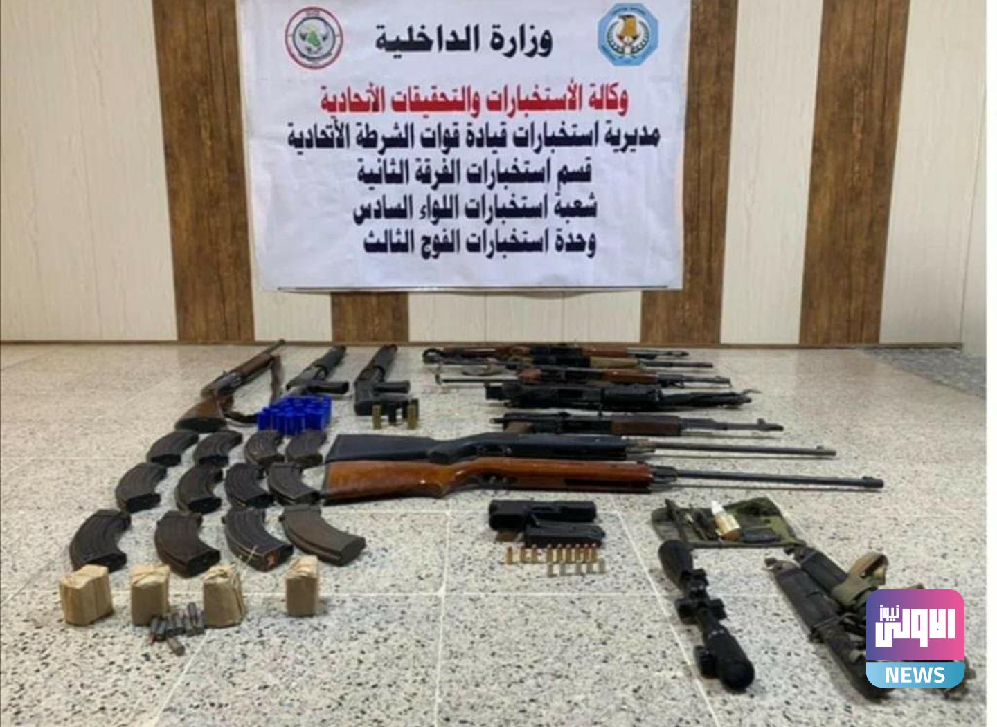 Screenshot ٢٠٢٠١٢٠٩ ١٣٢٣١٩ Facebook