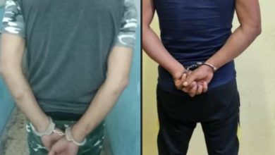 Screenshot ٢٠٢٠١٢٠٩ ١٣٣٨٢٣ Facebook