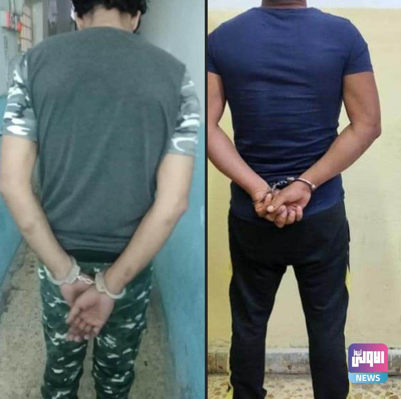 Screenshot ٢٠٢٠١٢٠٩ ١٣٣٨٢٣ Facebook