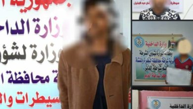 Screenshot ٢٠٢٠١٢١٢ ١٠٤٢١٢ Facebook