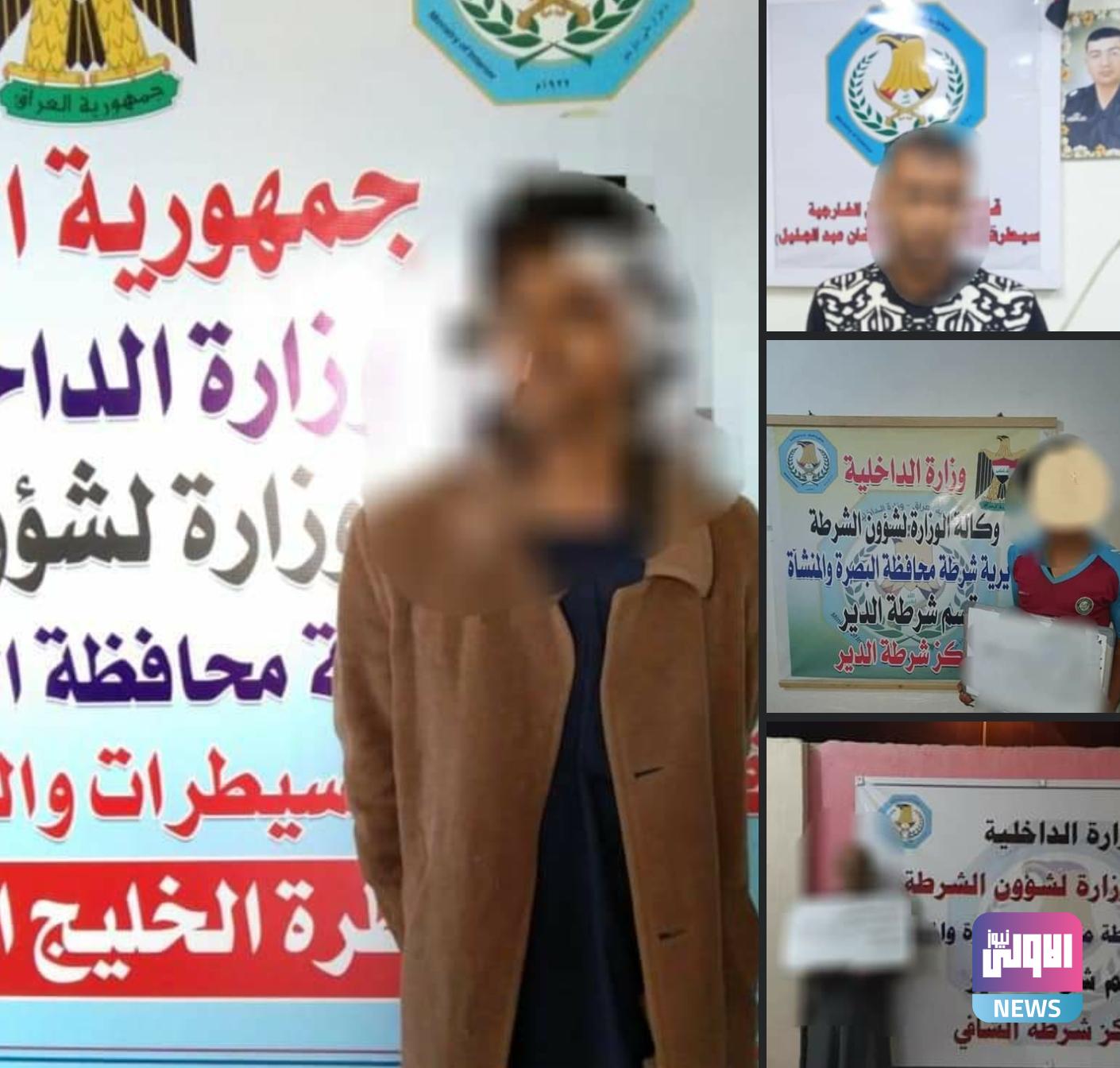 Screenshot ٢٠٢٠١٢١٢ ١٠٤٢١٢ Facebook