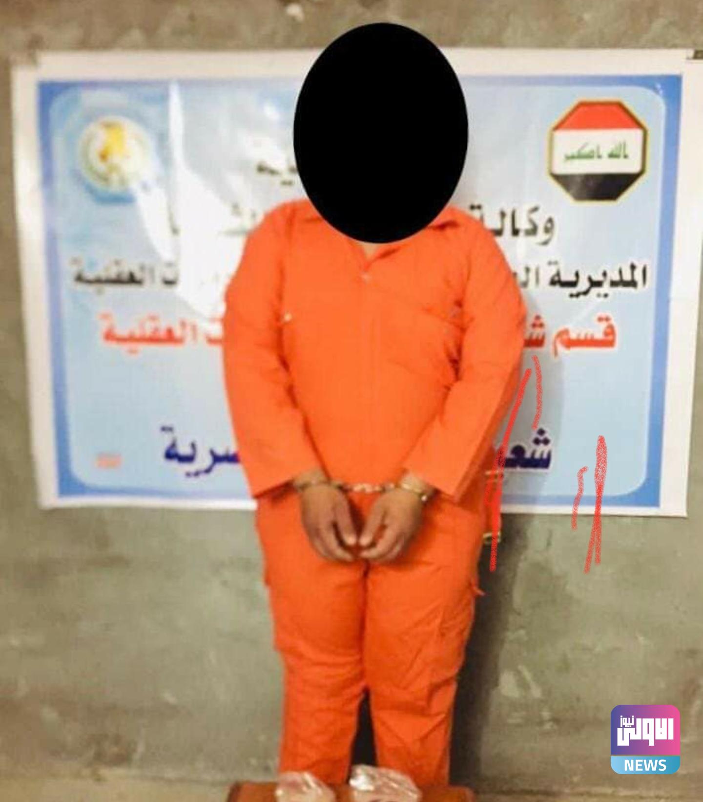 Screenshot ٢٠٢٠١٢١٢ ١٤١٨٤٩ Facebook