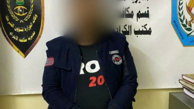 Screenshot ٢٠٢٠١٢١٢ ١٤٢١٠٤ Facebook