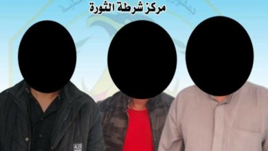 Screenshot ٢٠٢٠١٢١٢ ١٤٢٢٥٧ Facebook