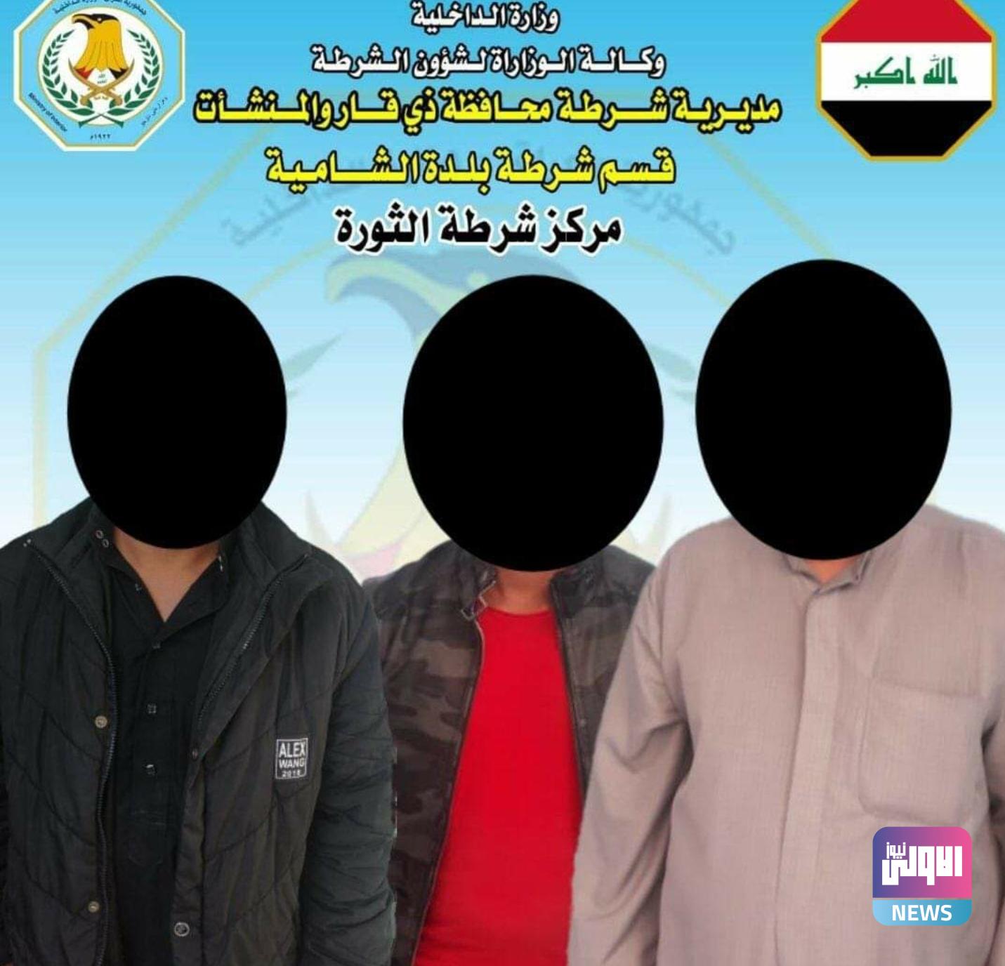 Screenshot ٢٠٢٠١٢١٢ ١٤٢٢٥٧ Facebook