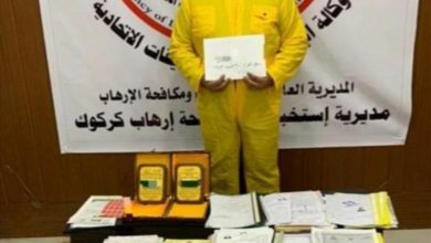 Screenshot ٢٠٢٠١٢١٣ ١٤١٧٥٥ Facebook