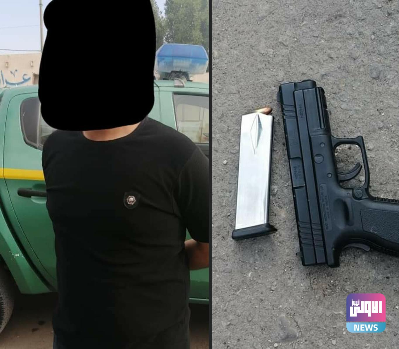 Screenshot ٢٠٢٠١٢١٤ ٠٩٥٢٣٩ Facebook