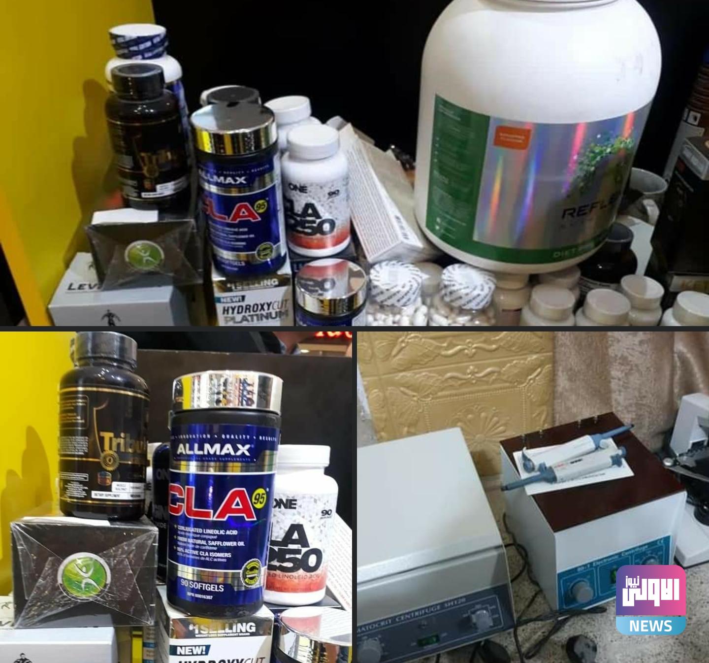 القبض على "٣" متهمين لقوانين الصحة في بابل 1 Screenshot ٢٠٢٠١٢١٤ ٠٩٥٣٢٤ Facebook